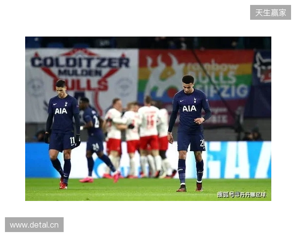 邮报:纽卡能800万镑签明格萨;萨维尼奥太贵热刺想转签鲍勃