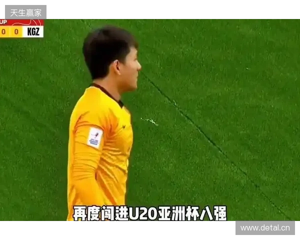 媒体人谈李昊神扑:门前反应太快了,又救了中国队一命