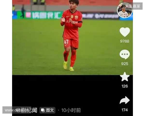 🏆一步之遥!蒯纪闻问王钰栋:释怀了吗?王钰栋回复:差一步 🏆一步之遥!蒯纪闻问王钰栋:释怀了吗?王钰栋回复:差一步