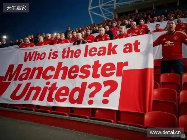 太阳报:曼市德比首发泄露,曼联已展开内部调查 太阳报:曼市德比首发泄露,曼联已展开内部调查
