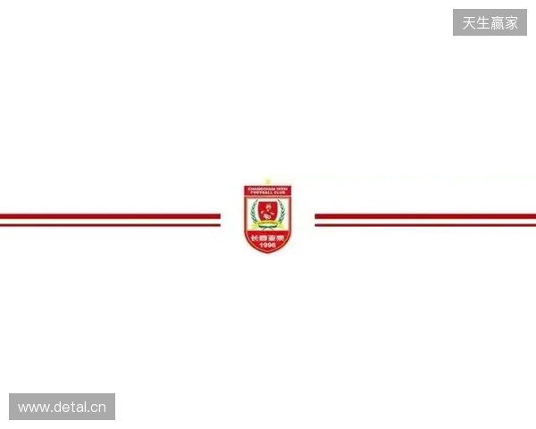 【冬训速递】教学赛第三场长春亚泰2比0成都蓉城B队 【冬训速递】教学赛第三场长春亚泰2比0成都蓉城B队