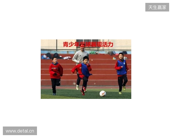 丹特:瓜帅指引我真正“读懂”足球,而并非只是踢球 丹特:瓜帅指引我真正“读懂”足球,而并非只是踢球