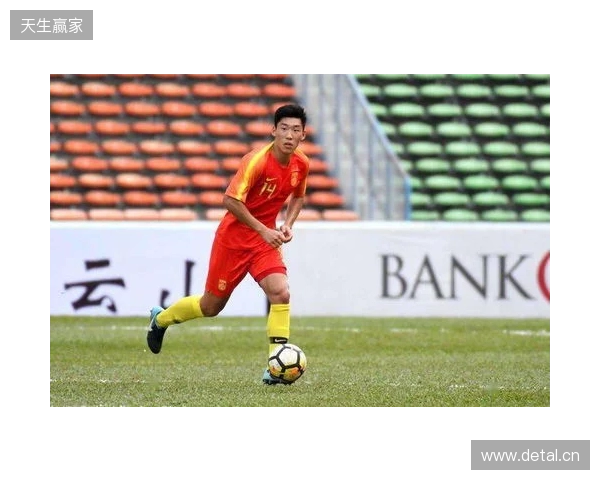 马德兴:U17国足2-0乌兹别克斯坦队,赵松源和张伯霖各入一球 马德兴:U17国足2-0乌兹别克斯坦队,赵松源和张伯霖各入一球