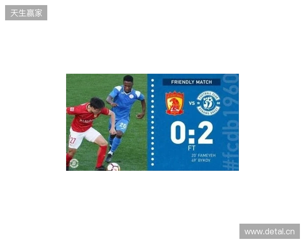 热身赛：下半场连失5球，津门虎0-5不敌埃尔切