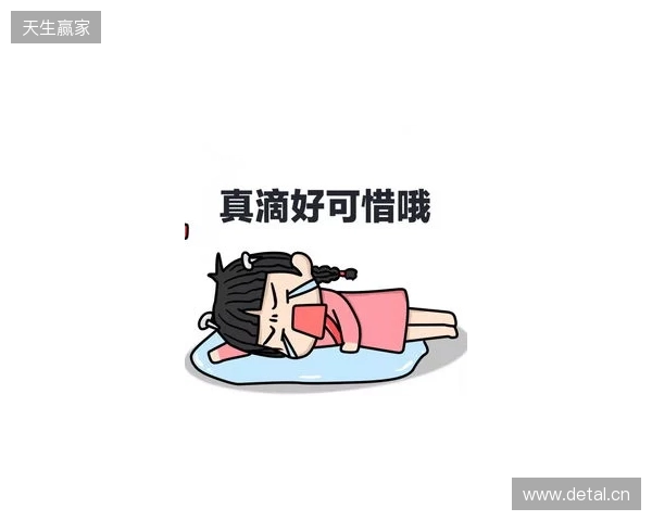 英媒：图赫尔去年不招贝林真是逞能，这次连考察的机会都没了