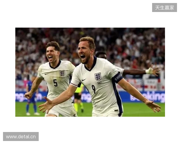 英格兰官方：备战日本，萨卡、赖斯、凯恩已归队报到