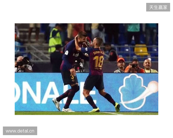 皮克：不会参加31年巴萨主席选举；皇马进入乱踢都能赢模式