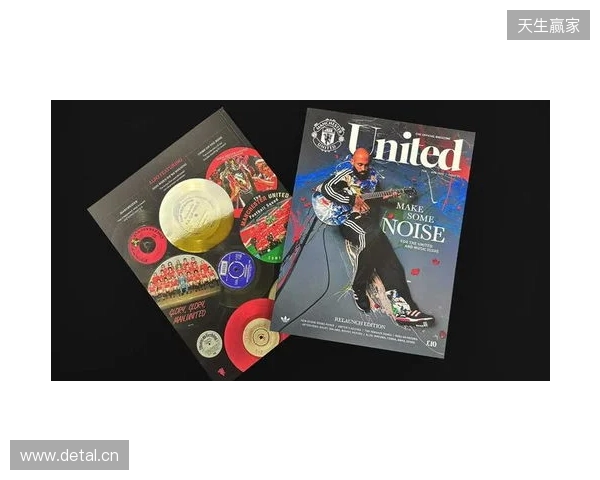 芒特:达洛特是更衣室的DJ;我去训练的路上喜欢听播客节目 芒特:达洛特是更衣室的DJ;我去训练的路上喜欢听播客节目