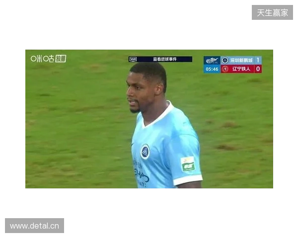 近四轮首胜！新鹏城1-0铁人 韦斯利闪击制胜邦本宜裕进球被吹