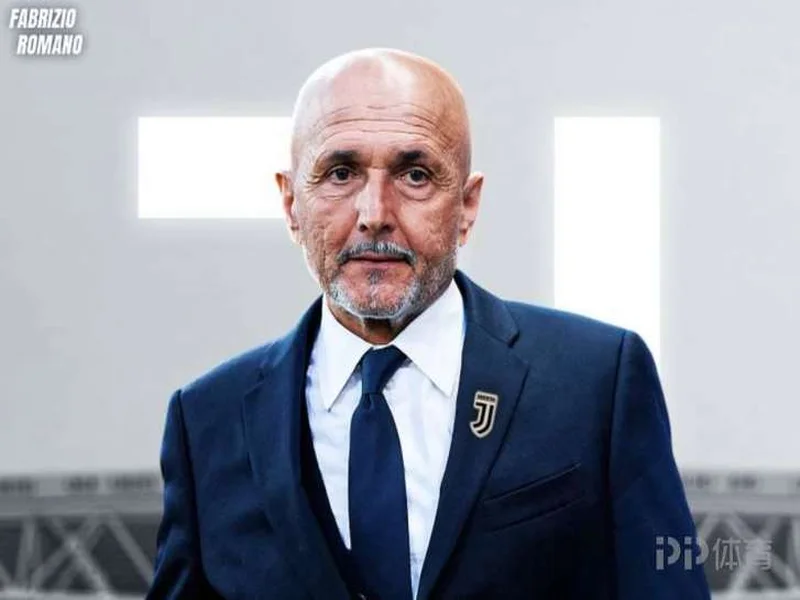 罗马诺:斯帕莱蒂续约只是时间问题,尤文上下都高度评价他